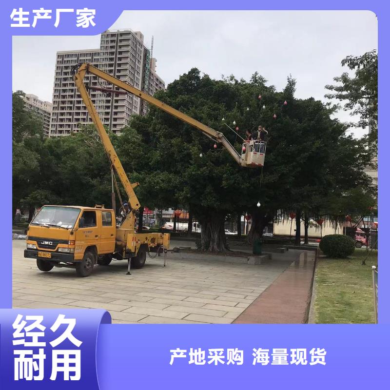 臺(tái)山路燈車出租服務(wù)好