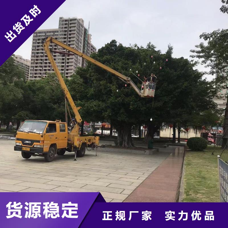 陽西高空作業車出租解決方案