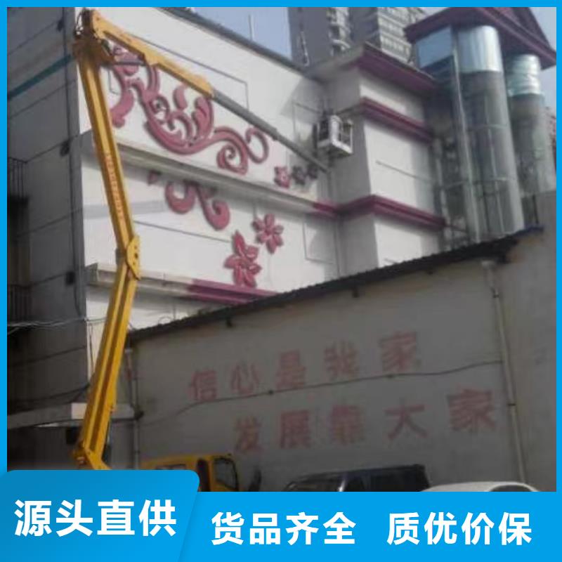 高空車出租,高空作業車租賃24小時下單發貨