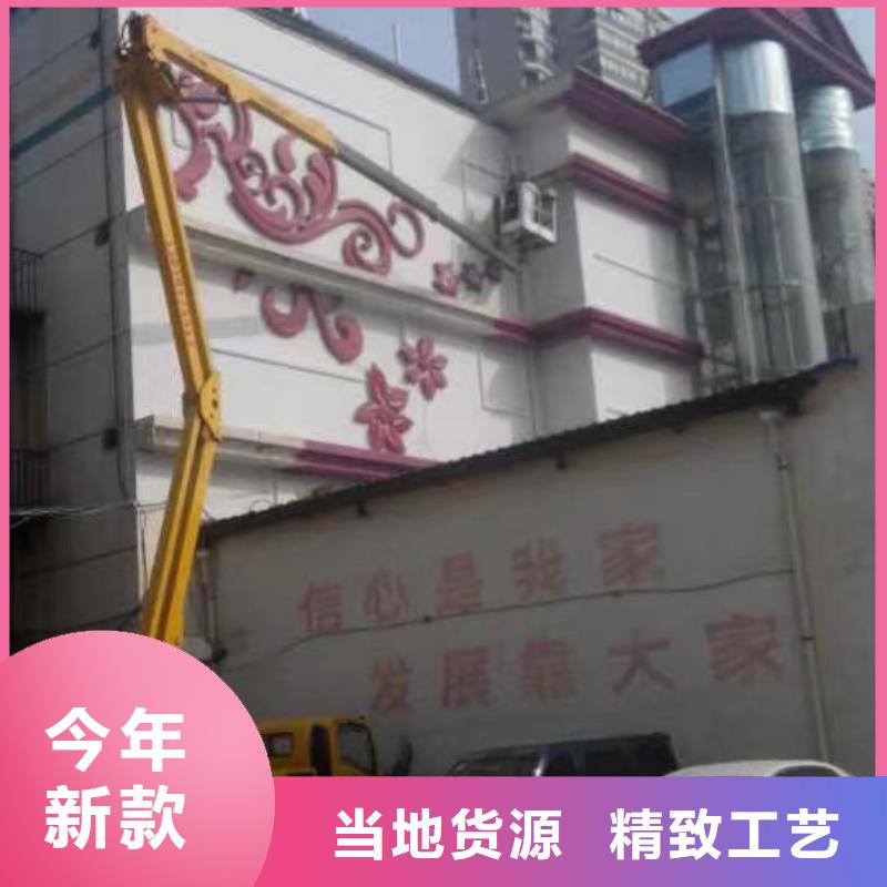 吳川升降車出租免費詢價