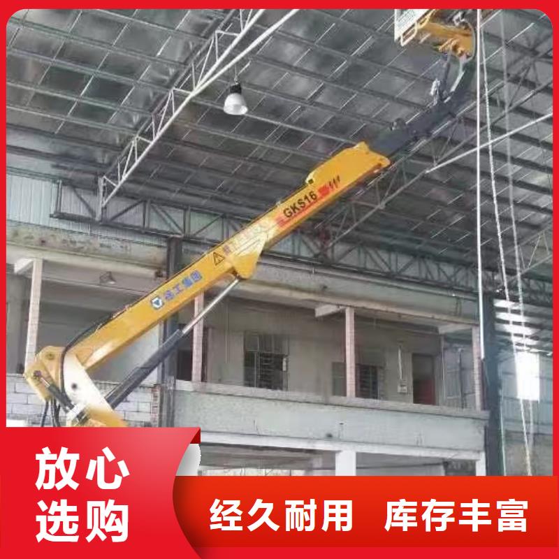 高空車出租高空作業平臺出租做工細致