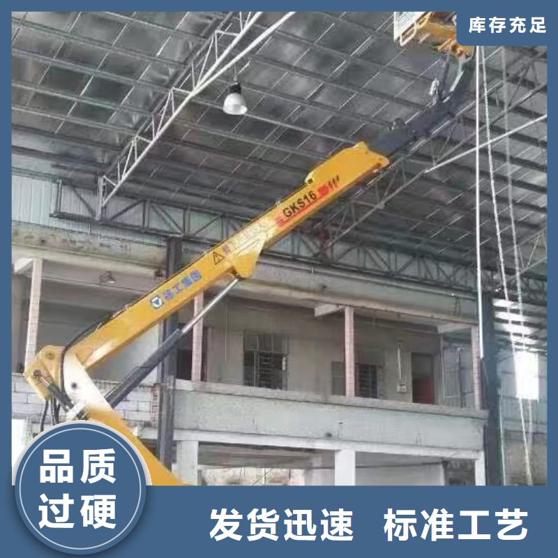 升降機出租放心選擇