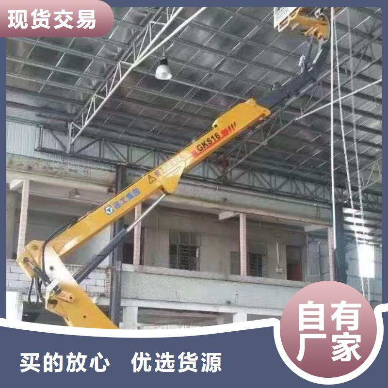 云城高空車出租2025來電詳談