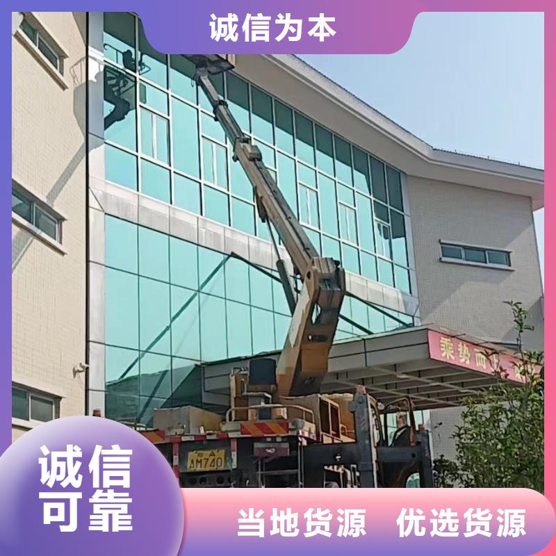 潮州曲臂升降車租賃歡迎來電