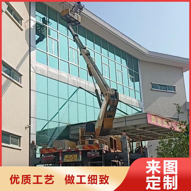 升降平臺租賃擇優(yōu)