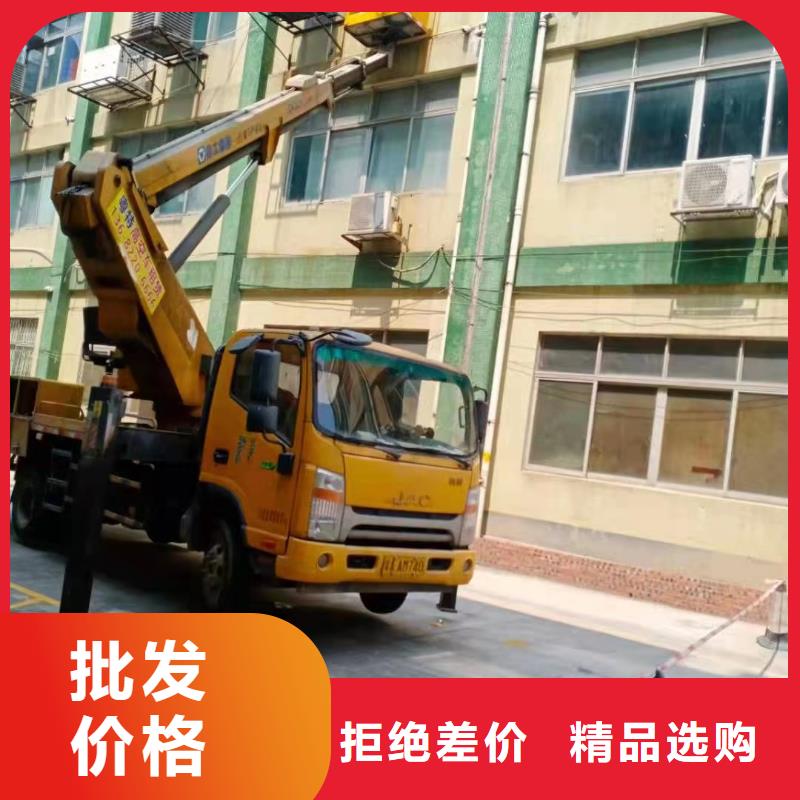 高空車出租【高空作業(yè)車租賃】品質不將就