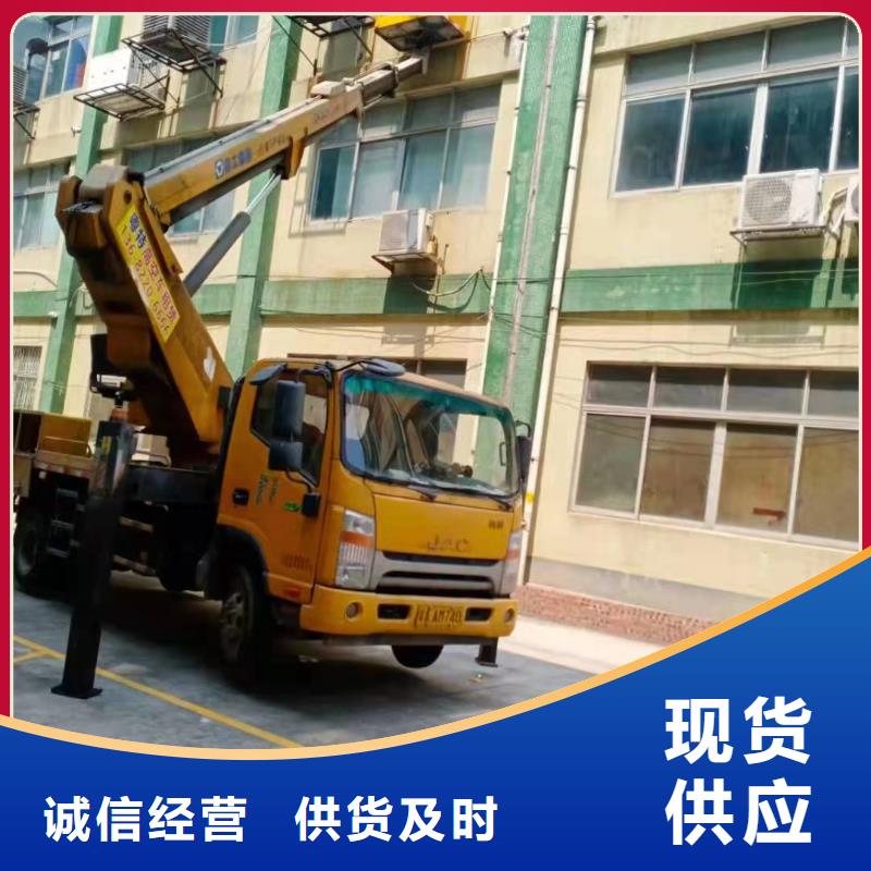 高空车出租_升降机出租优质工艺