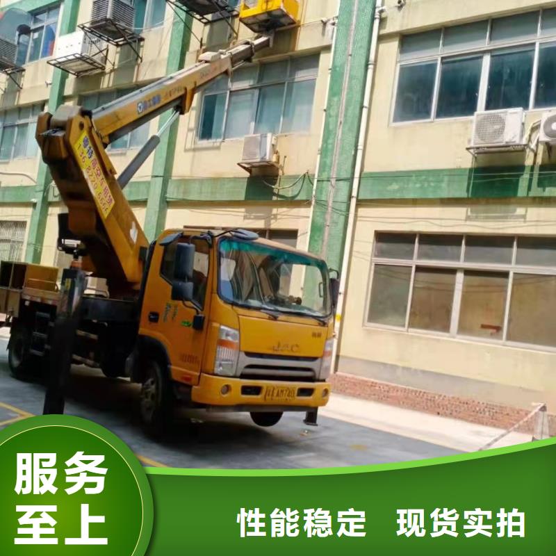 高空車出租-高空車租賃制造廠家