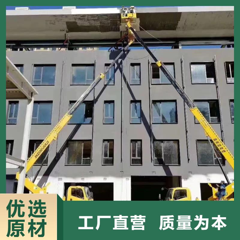 高空車出租高空車租賃市場行情