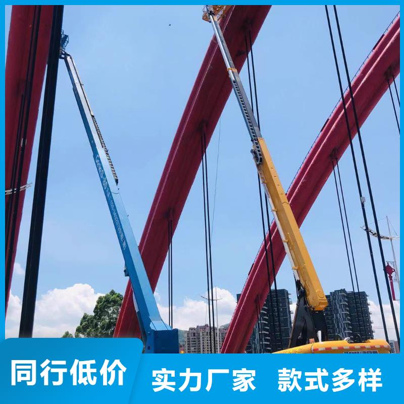 江城高空車出租擇優