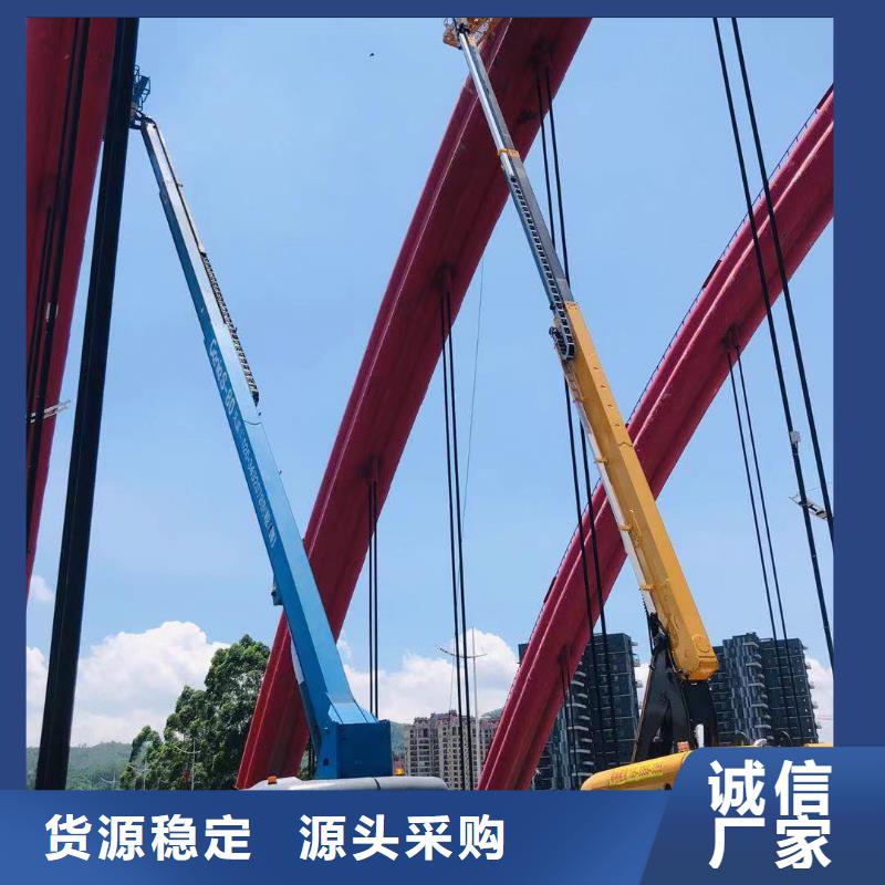 陽春高空車出租可長租短租均可