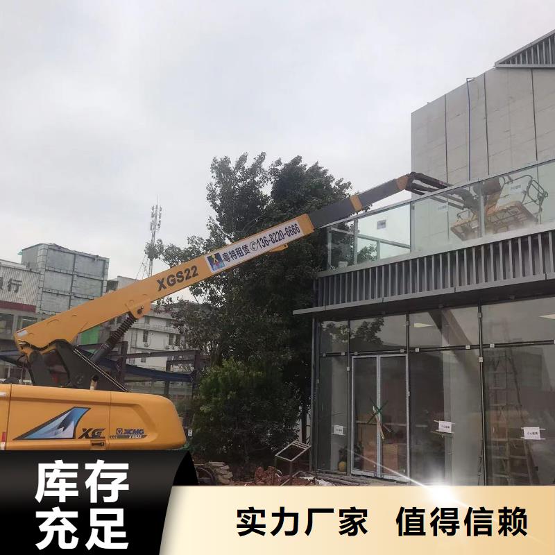 麻章登高車租賃免費詢價