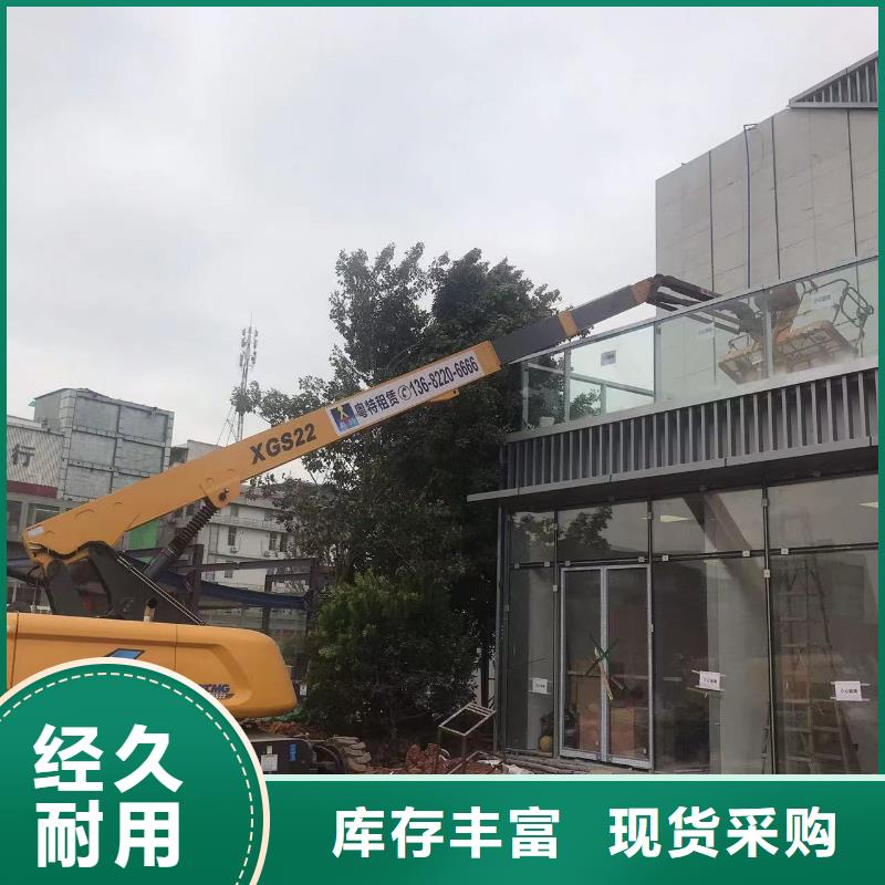 道滘鎮(zhèn)云梯車租賃服務(wù)