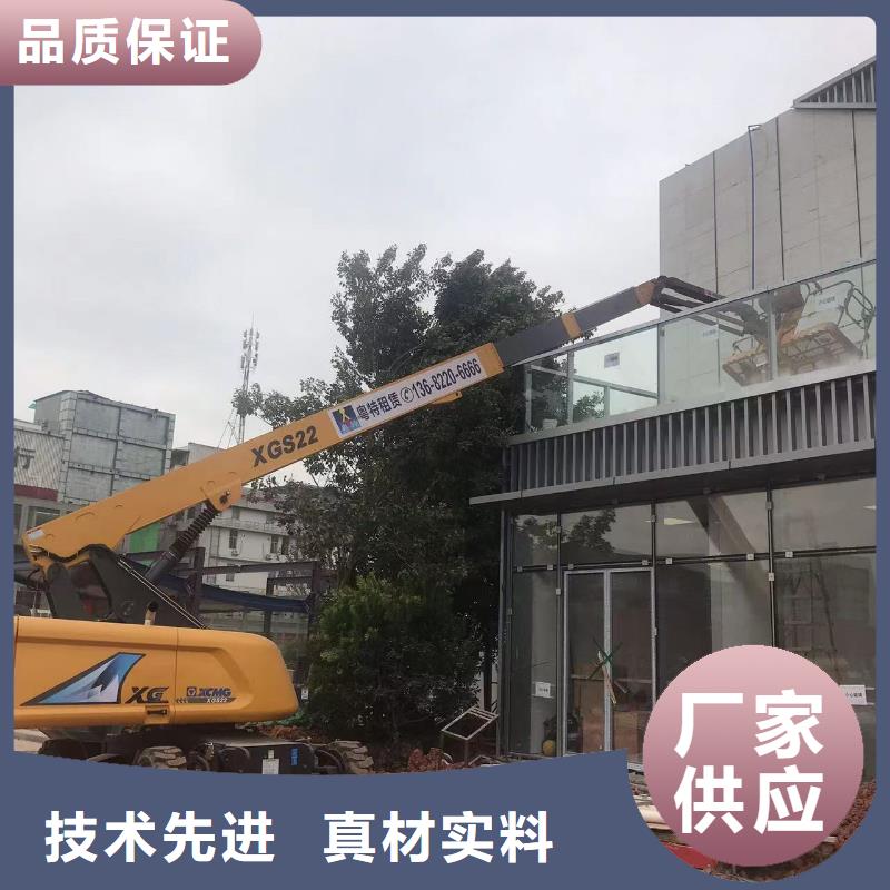 陽(yáng)西登高車(chē)出租來(lái)電咨詢