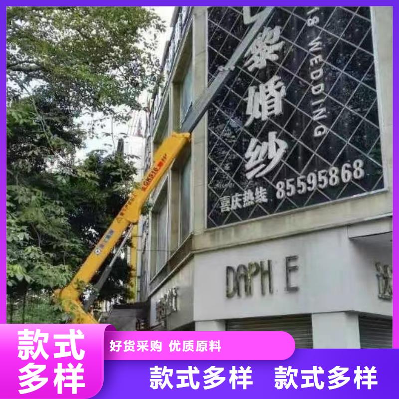 坡頭高空車出租了解更多