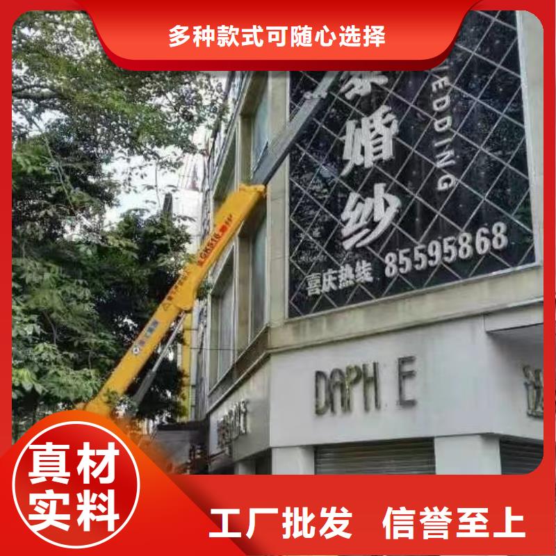 公司高空车出租 【高空车租赁】实力厂家