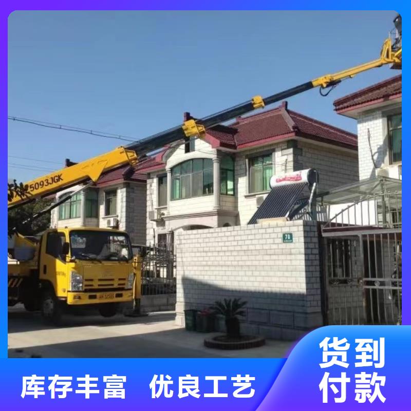 高空车出租_升降机出租优质工艺