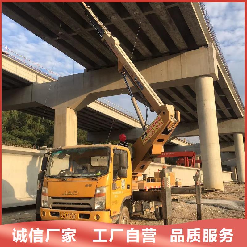 廣州
升降車出租歡迎咨詢