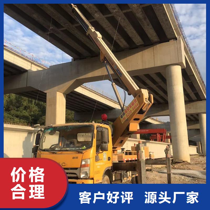 高空车出租云梯车出租24小时下单发货