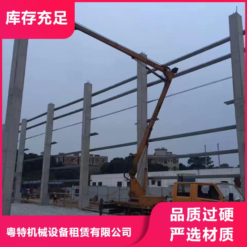 高空車出租-高空車租賃制造廠家