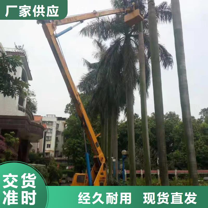 高空車出租【高空車租賃】本地配送
