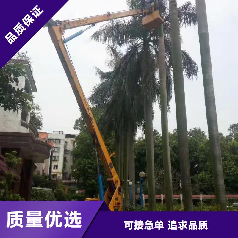 高空車出租升降機出租工廠直營