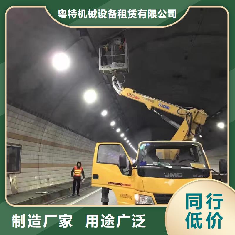 陽(yáng)西登高車(chē)出租來(lái)電咨詢
