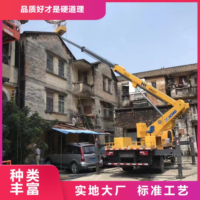 廉江吊籃車租賃免費(fèi)咨詢