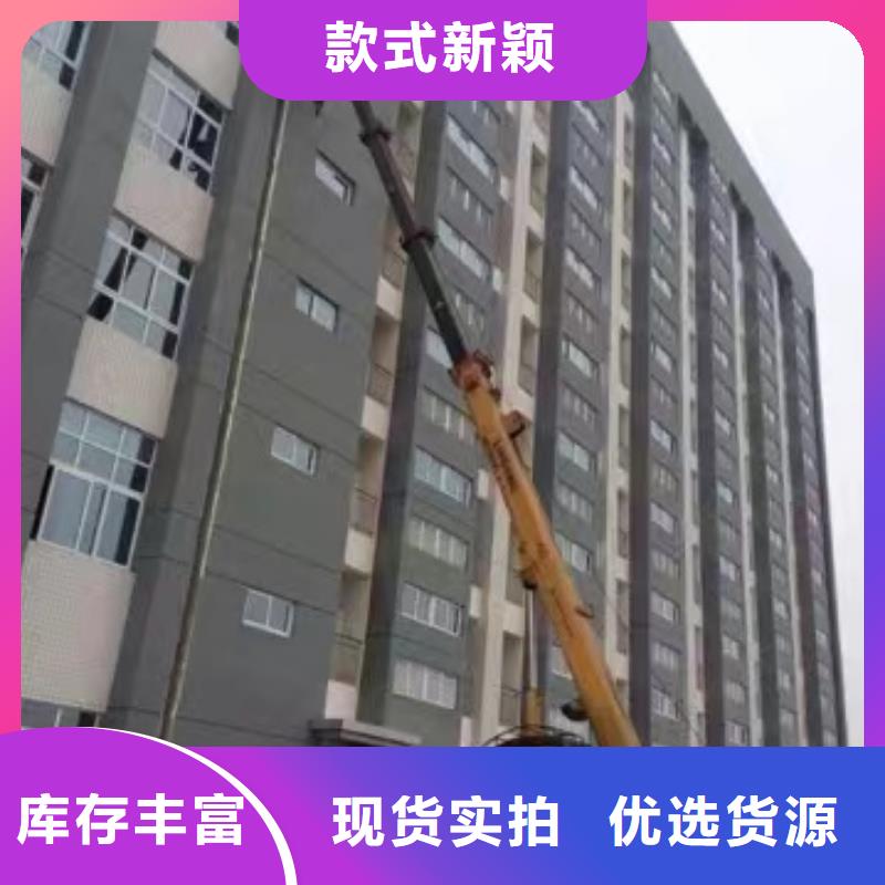 徐聞升降機(jī)出租服務(wù)
