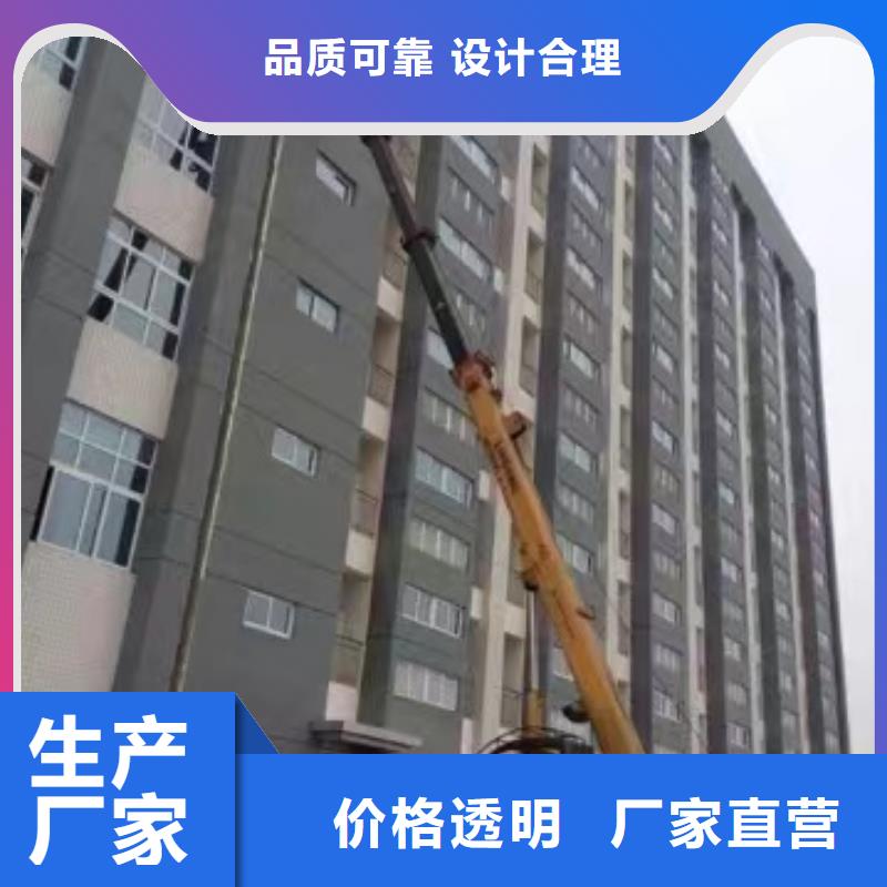 云梯車出租2025信賴