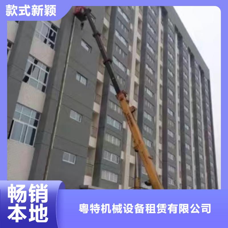 高空作业平台出租视频-高空作业平台出租|宝鸡市|凤翔|眉县|西安|榆林|商洛|咸阳