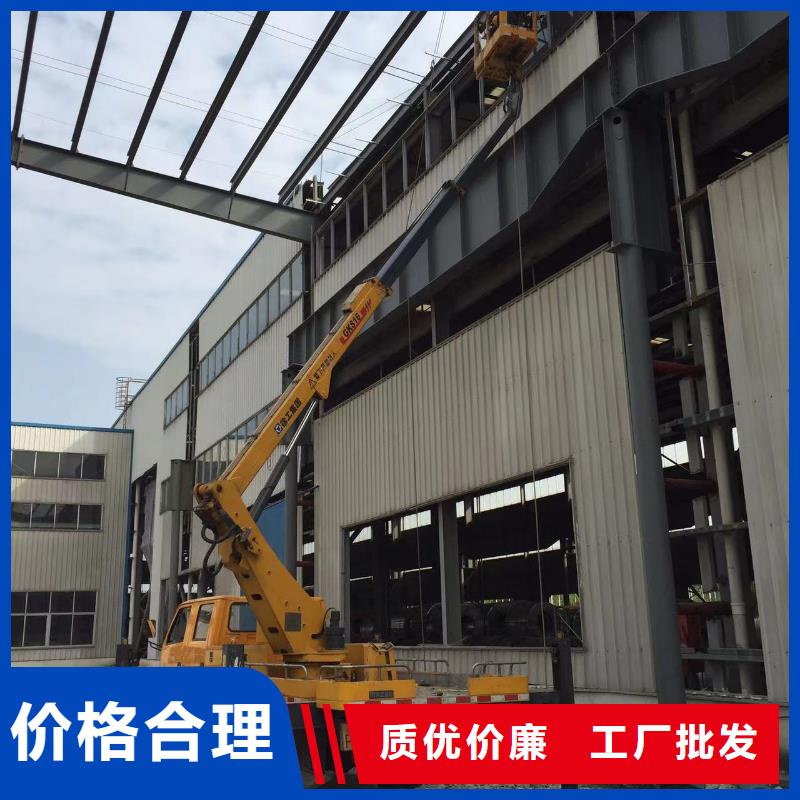 登高車租賃了解更多
