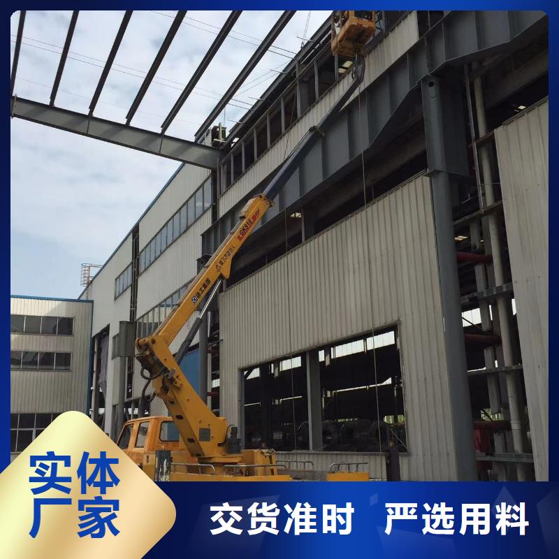 【高空車出租】,高空車租賃低價貨源