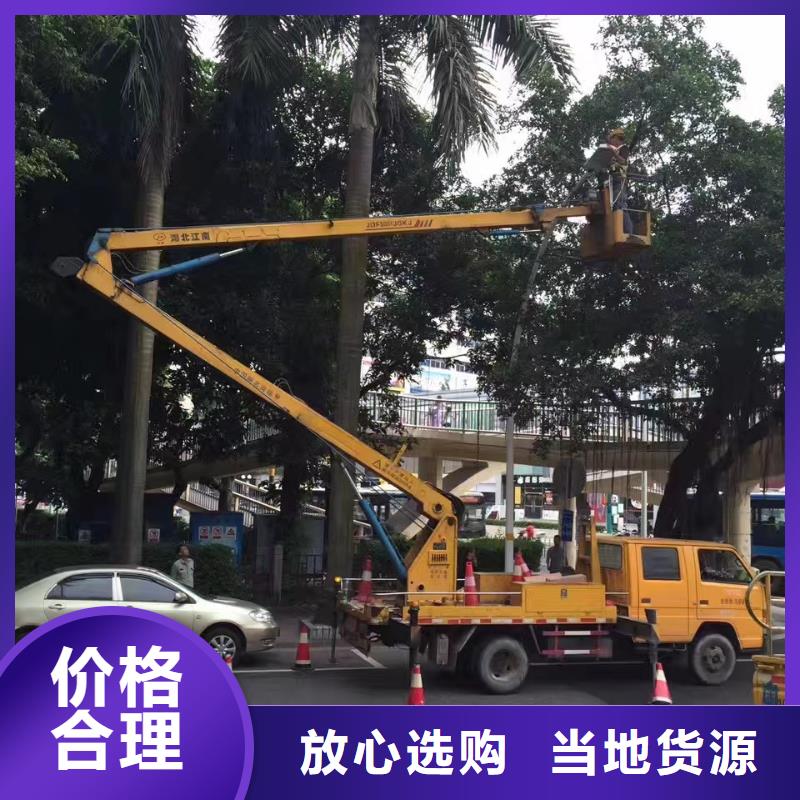 陽春升降機租賃優惠報價