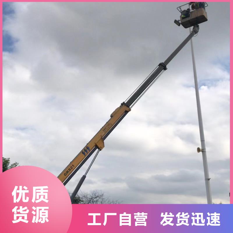河源
路燈車承諾守信