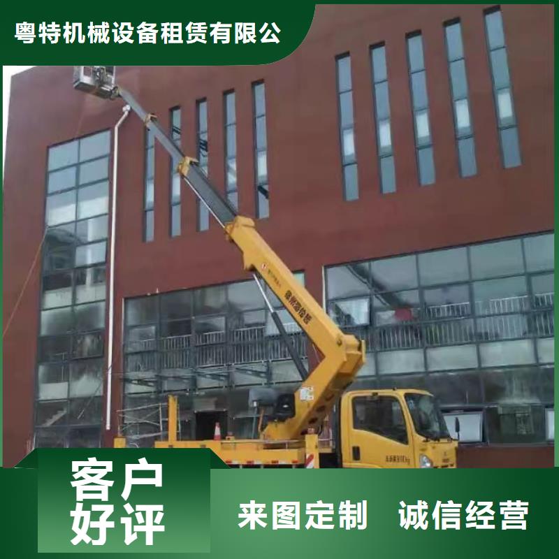 高空車出租高空作業平臺出租做工細致