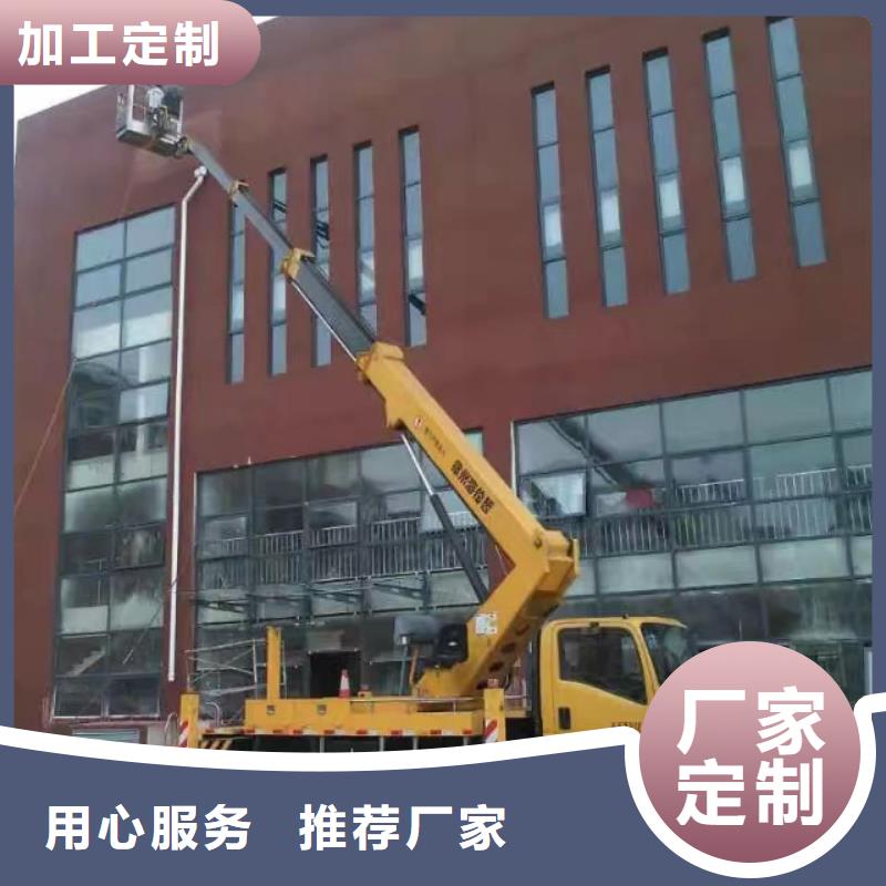 【高空車出租】云梯車出租核心技術