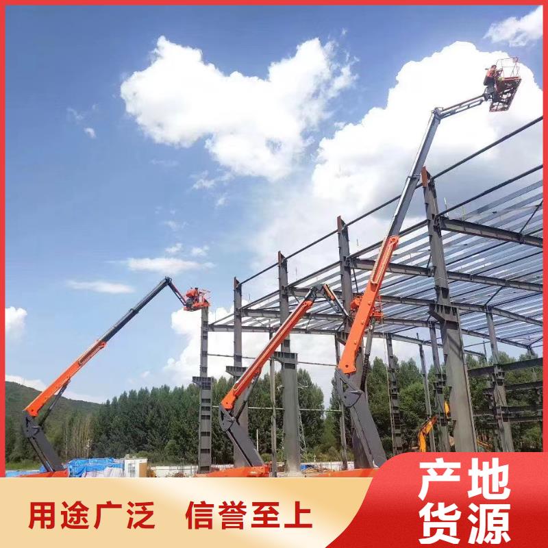 中山路燈車租賃值得信賴
