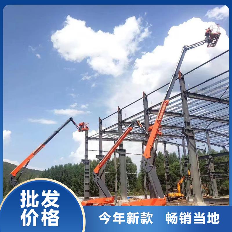 河源
路燈車承諾守信