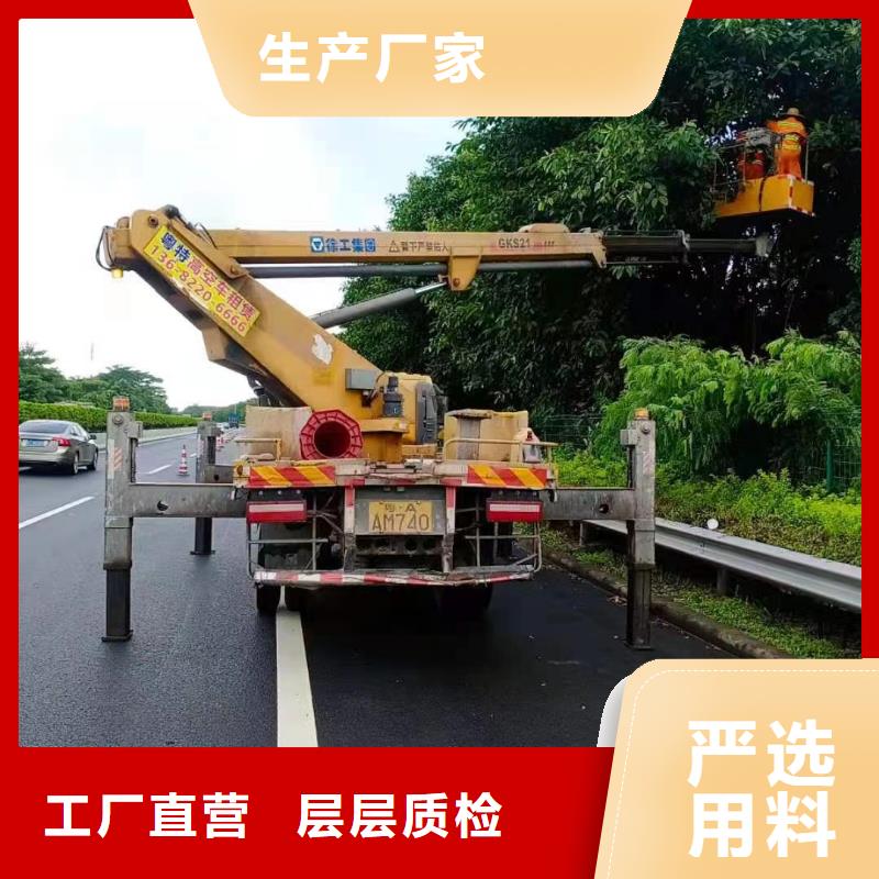 高空車(chē)出租升降機(jī)出租做工細(xì)致