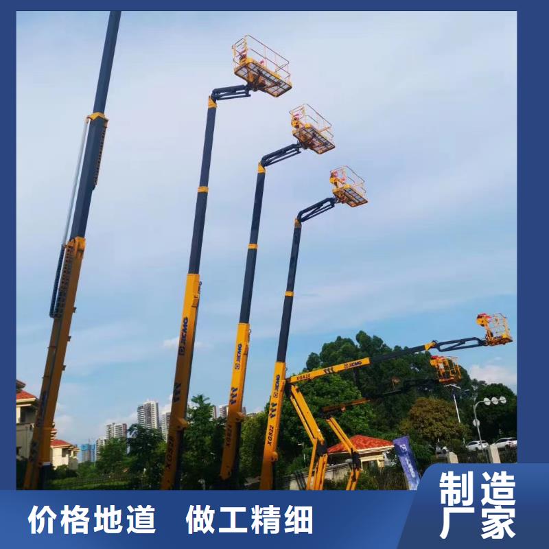 【高空車出租吊籃車租賃工廠現貨供應】
