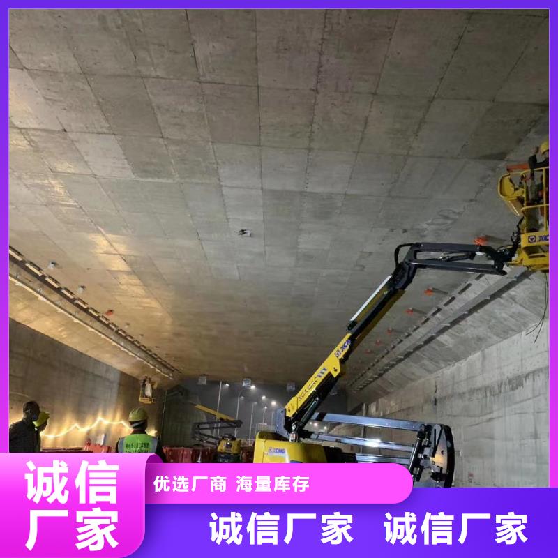 高空车出租高空车租赁好产品好服务