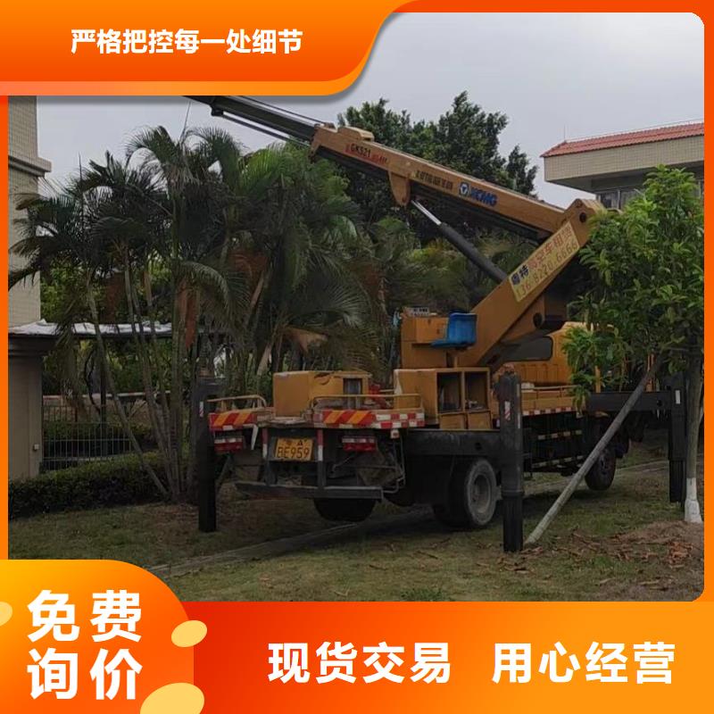 高空車出租升降機出租工廠直營