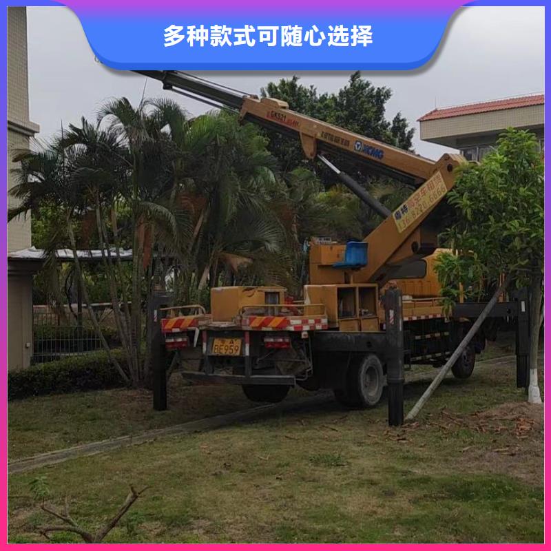 河源
路燈車承諾守信