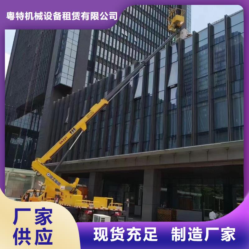 雷州云梯車租賃實力雄厚