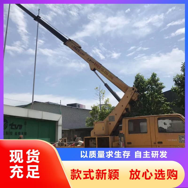 高空車出租高空車租賃品質有保障