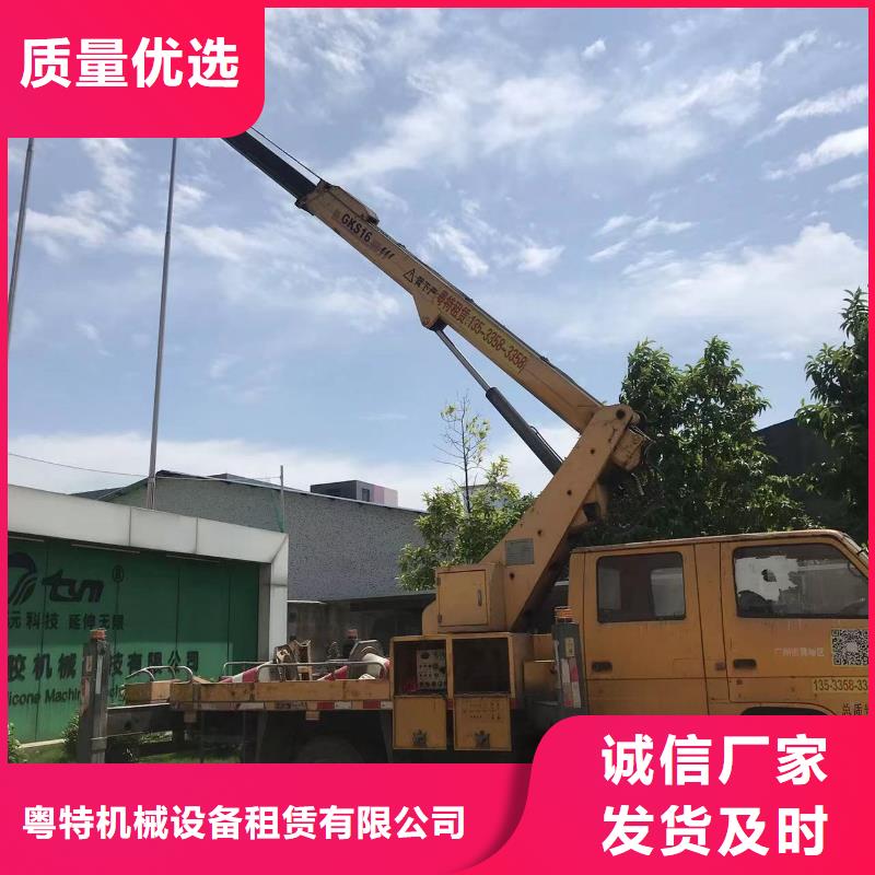 高空車出租吊籃車租賃貨源直銷