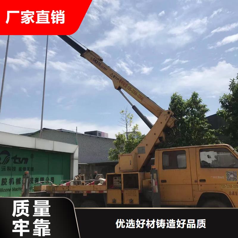 獅山鎮(zhèn)高空車租賃可長租短租均可