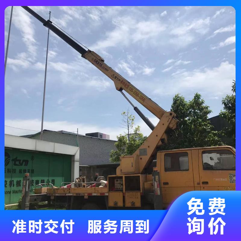 興寧登高車租賃價(jià)格實(shí)惠