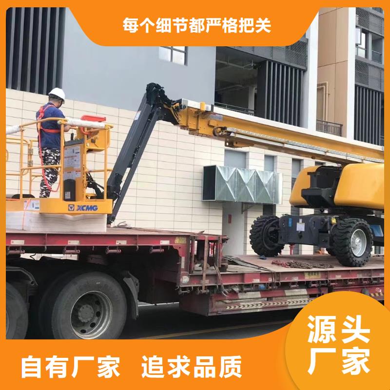 坡頭路燈車租賃可長租短租均可